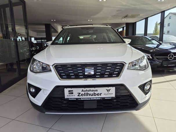 Seat Arona 1.0 TSI DSG XCELLENCE 85 kW image number 3