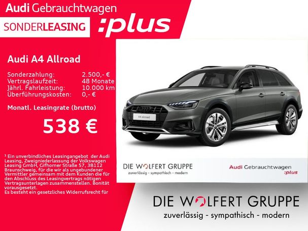 Audi A4 Allroad 45 TFSI quattro S tronic 195 kW image number 5