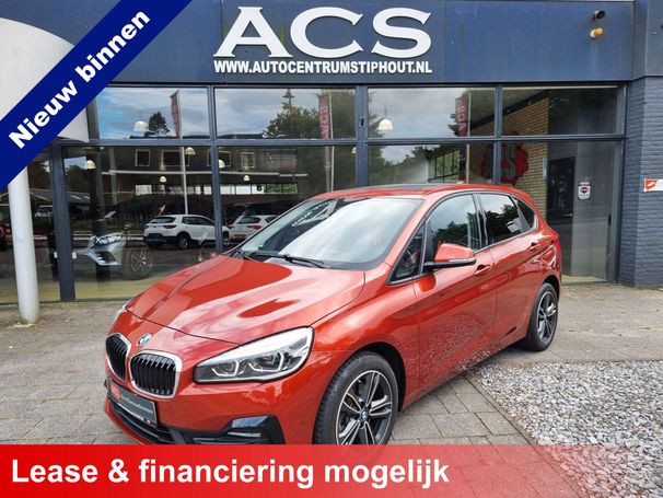 BMW 220i Active Tourer Active Tourer 132 kW image number 2