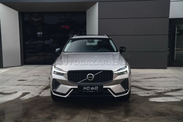 Volvo XC60 T6 Plus Dark AWD 293 kW image number 4