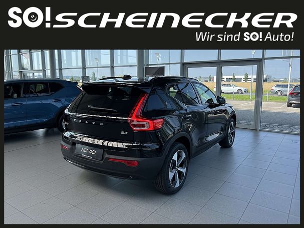 Volvo XC40 B3 Plus Dark 120 kW image number 2