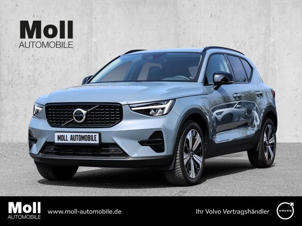 Volvo XC40 T5 Plus 192 kW image number 1