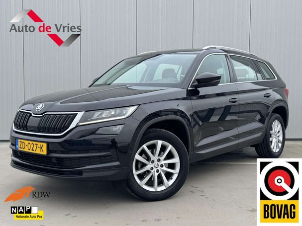 Skoda Kodiaq 1.5 TSI Style 110 kW image number 1