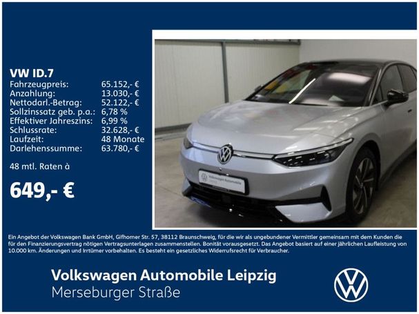 Volkswagen ID.7 210 kW image number 1