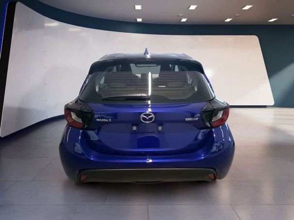 Mazda 2 85 kW image number 4