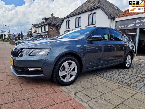 Skoda Octavia 1.0 TSI Ambition 85 kW image number 1