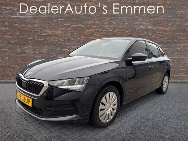 Skoda Scala 1.0 TSI 70 kW image number 1