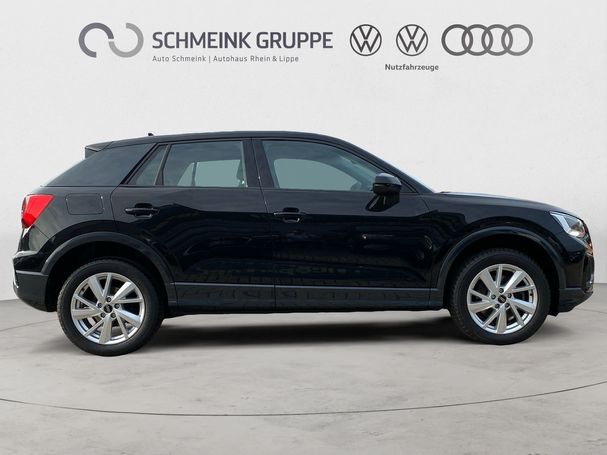 Audi Q2 40 TFSI quattro Advanced 140 kW image number 6