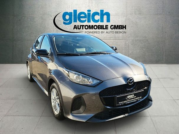 Mazda 2 Hybrid 85 kW image number 19