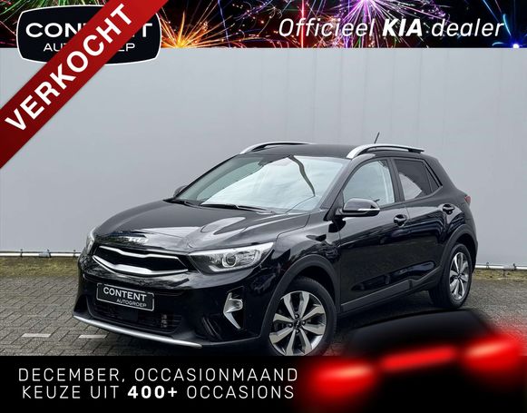 Kia Stonic 1.0 120 88 kW image number 1