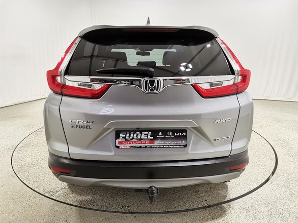 Honda CR-V 2.0 i-MMD Executive 135 kW image number 26