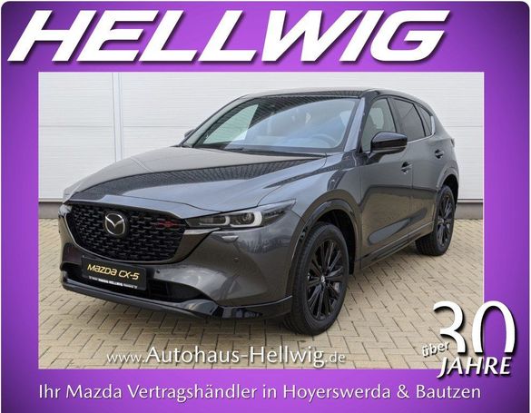 Mazda CX-5 2.5 AWD 143 kW image number 2