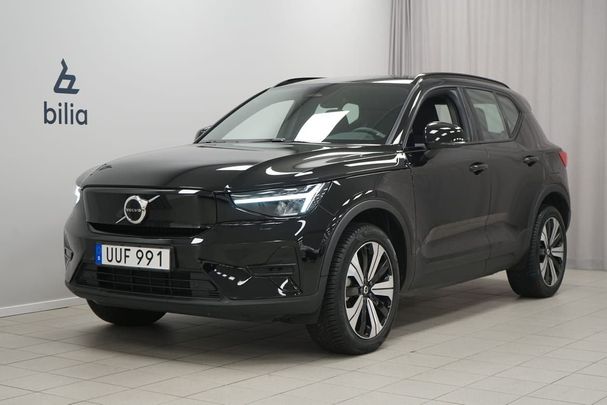 Volvo XC40 Recharge 172 kW image number 1