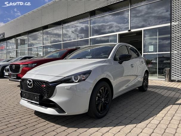 Mazda 2 90 66 kW image number 2