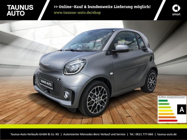 Smart ForTwo 60 kW image number 1