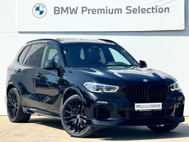 BMW X5 M 50i xDrive 390 kW image number 2