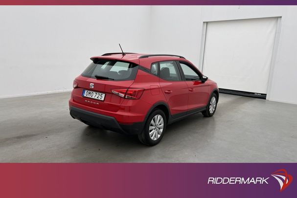 Seat Arona 1.6 TDI Style 70 kW image number 6