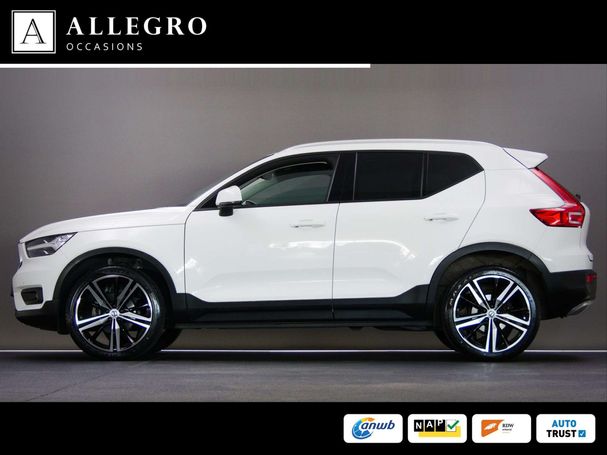 Volvo XC40 1.5 T2 95 kW image number 2