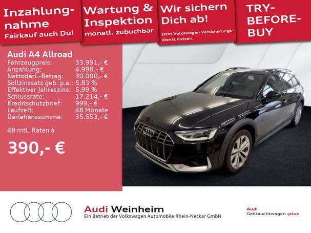 Audi A4 Allroad 50 TDI quattro 210 kW image number 2