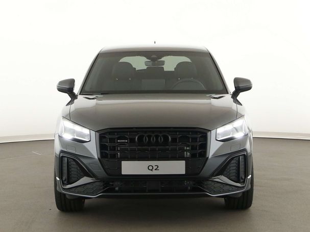 Audi Q2 40 TFSI quattro S-line 140 kW image number 1