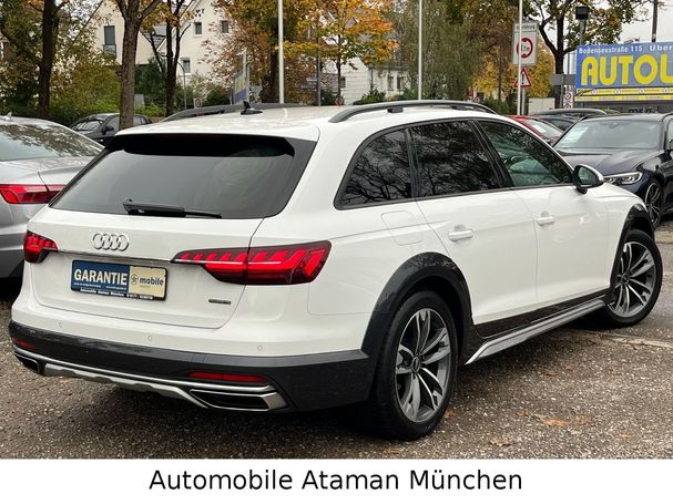 Audi A4 Allroad 40 TDI quattro S tronic 150 kW image number 5