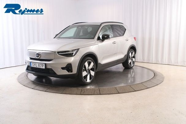 Volvo XC40 Recharge Extended Range Ultimate 185 kW image number 1