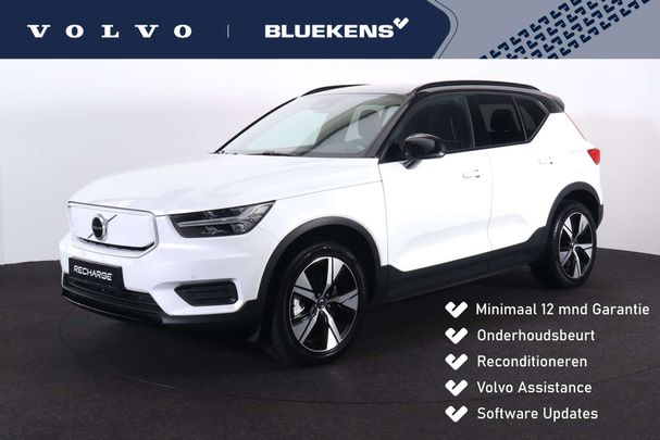 Volvo XC40 Recharge AWD Plus 300 kW image number 1