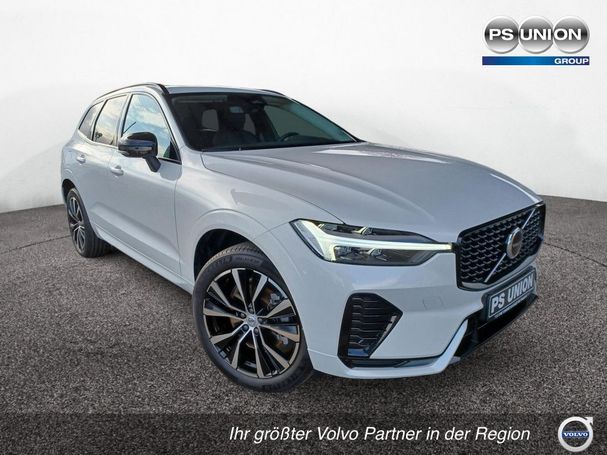 Volvo XC60 B4 145 kW image number 2