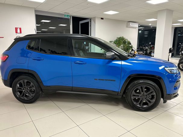 Jeep Compass 1.6 S 96 kW image number 5