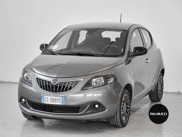 Lancia Ypsilon 51 kW image number 1