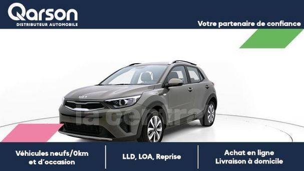 Kia Stonic 1.0 T-GDi 100 74 kW image number 13