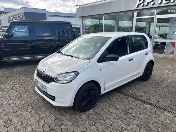 Skoda Citigo 55 kW image number 1