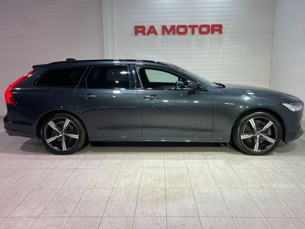 Volvo V90 Recharge T8 AWD 288 kW image number 5