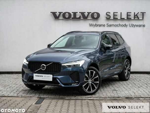 Volvo XC60 145 kW image number 1