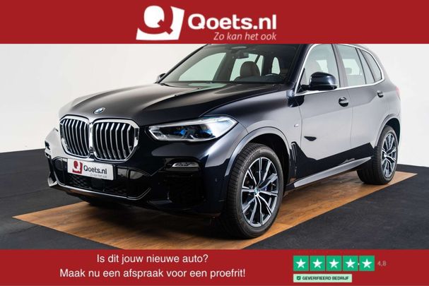 BMW X5 xDrive40i 250 kW image number 1