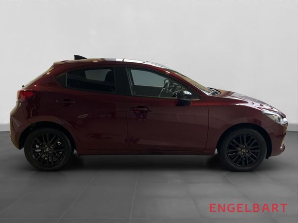 Mazda 2 90 66 kW image number 2