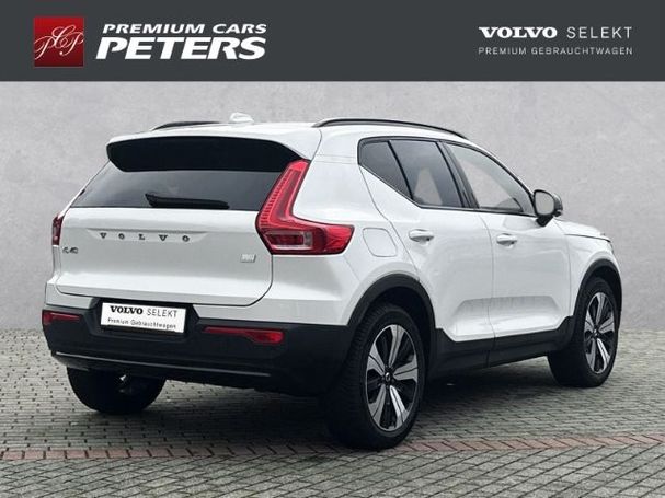 Volvo XC40 Ultimate 192 kW image number 2