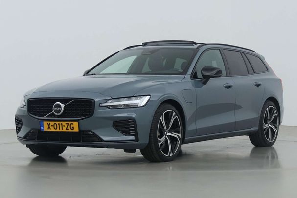 Volvo V60 T6 Recharge AWD Ultimate 257 kW image number 8