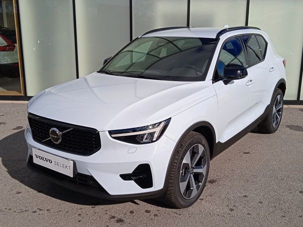 Volvo XC40 B3 Plus Dark 120 kW image number 1