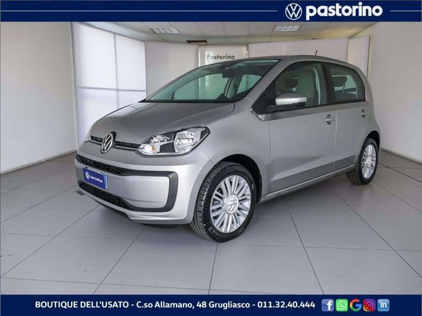 Volkswagen up! 1.0 48 kW image number 1