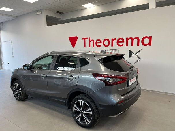 Nissan Qashqai 1.5 dCi 85 kW image number 3