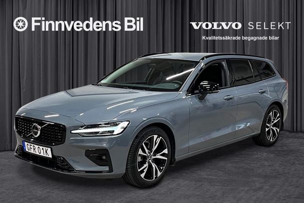 Volvo V60 B4 Plus 147 kW image number 1