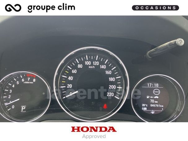 Honda HR-V 1.5 i-VTEC CVT Executive 96 kW image number 10