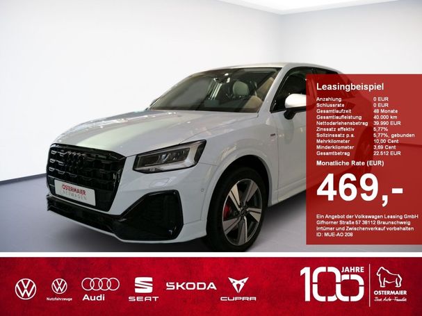 Audi Q2 35 TFSI S tronic S-line 110 kW image number 2