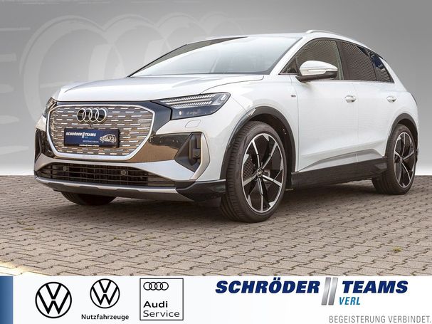 Audi Q4 50 quattro e-tron S-line 220 kW image number 2