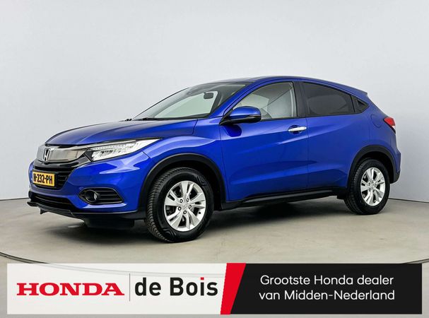 Honda HR-V 1.5 i-VTEC Elegance 96 kW image number 1