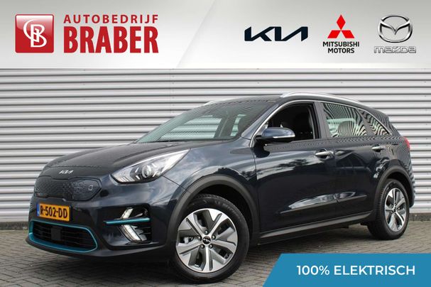 Kia Niro 150 kW image number 1