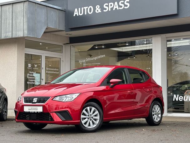 Seat Ibiza 85 kW image number 1