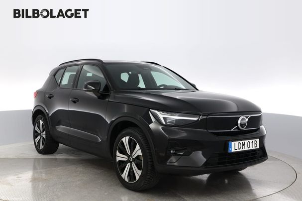 Volvo XC40 Recharge Ultimate 172 kW image number 2