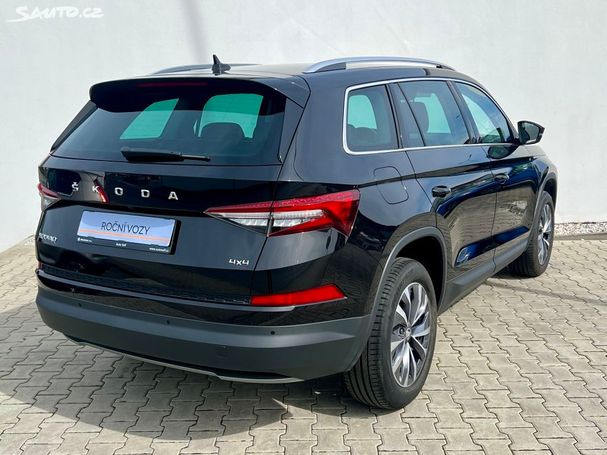 Skoda Kodiaq 2.0 TDI 4x4 Style 110 kW image number 3